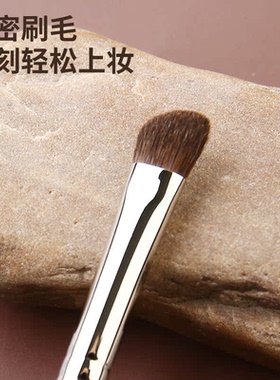 受受狼典藏小马毛眼影刷