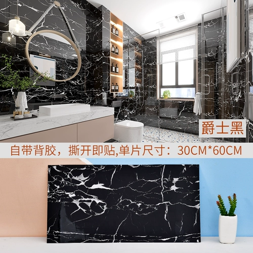 Водостойкая мраморная настенная наклейка, самоклеющиеся обои из ПВХ на стену