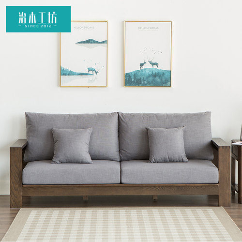 治木工坊全实木沙发橡木四人位简约现代客厅日式家具现货 - 图2