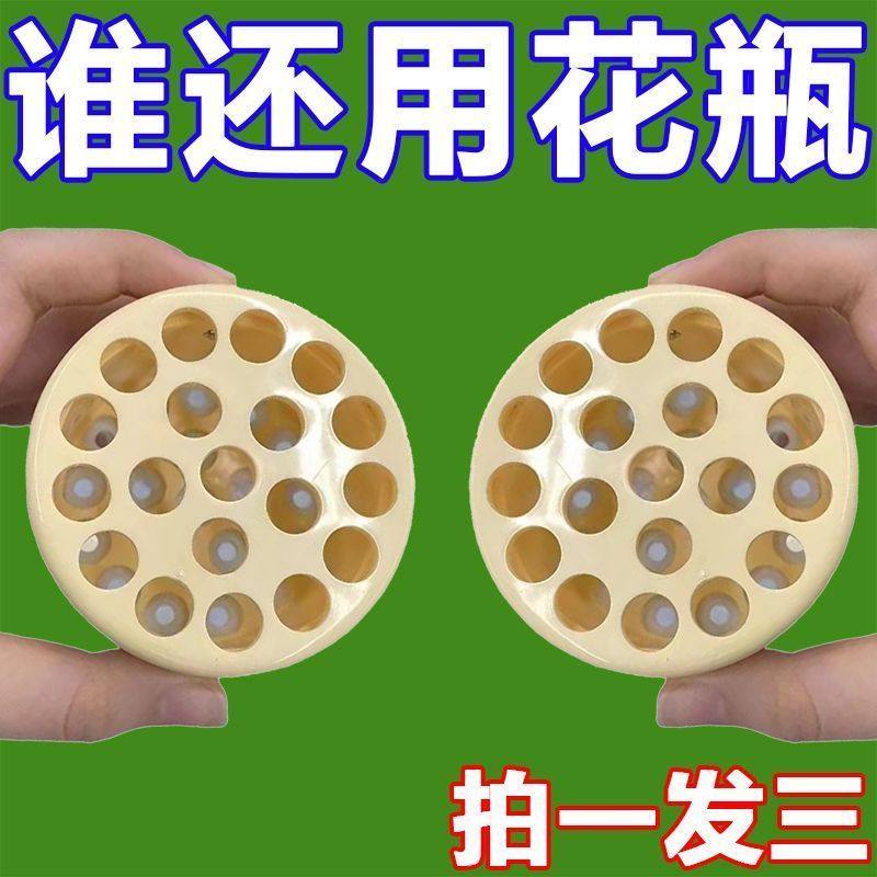 新款螺旋插花神器玻璃花瓶花盆固定鲜花家用花艺旋花筒艺术插花器,淘宝优惠券,粉丝福利购,淘宝优惠卷