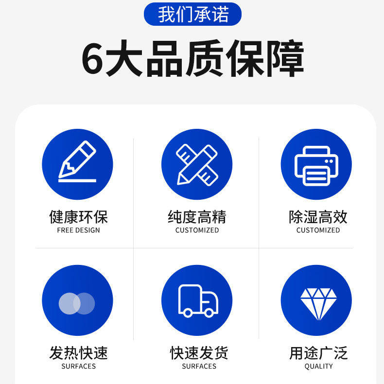 生石灰粉纯度高精土壤杀菌消毒周边驱虫树木涂白水质净化房间除湿,淘宝优惠券,粉丝福利购,淘宝优惠卷