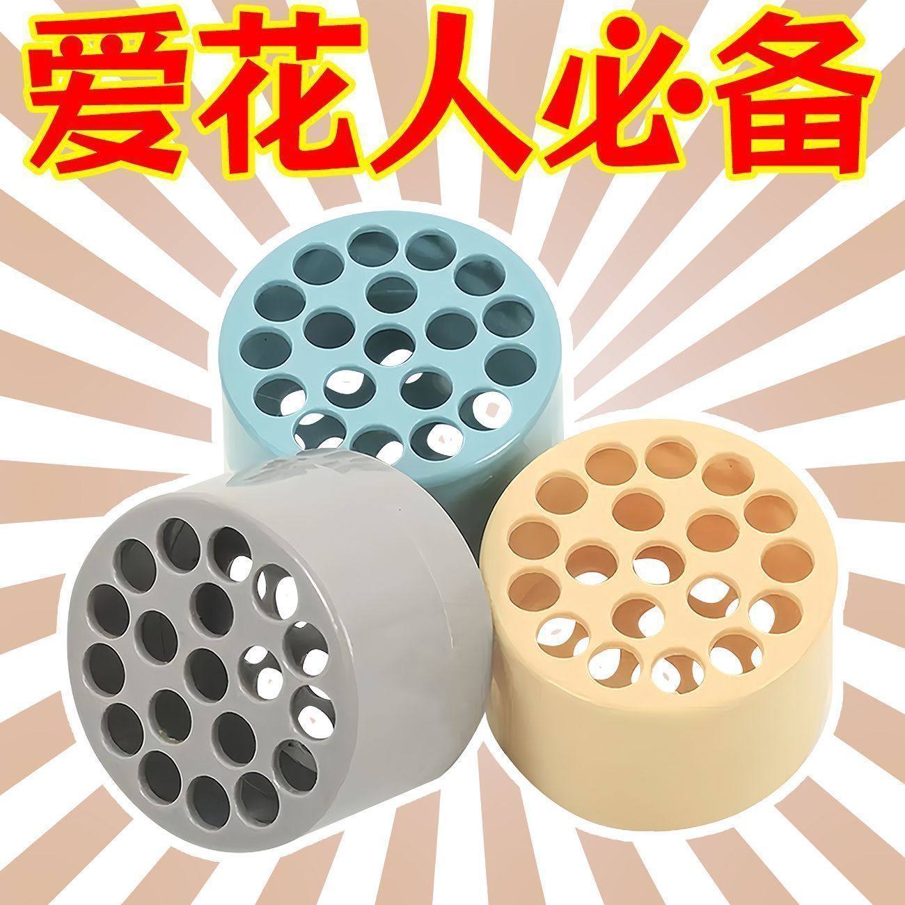 新款螺旋插花神器玻璃花瓶花盆固定鲜花家用花艺旋花筒艺术插花器,淘宝优惠券,粉丝福利购,淘宝优惠卷