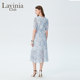 LaviniaClub commuter work dress