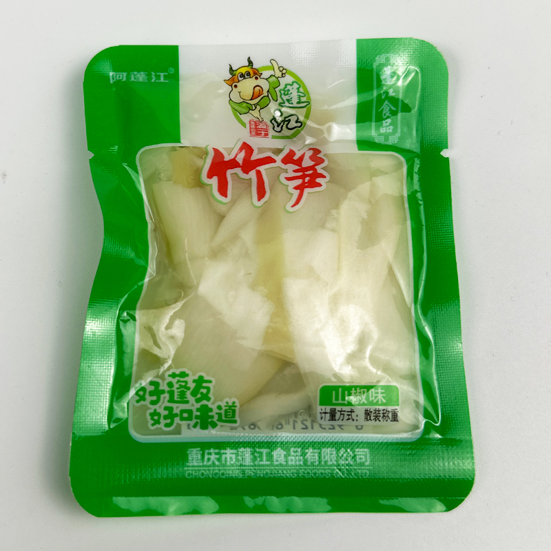 重庆阿蓬江泡椒竹笋500g小包装下饭菜零食开袋即食酸辣山椒味小吃 - 图1