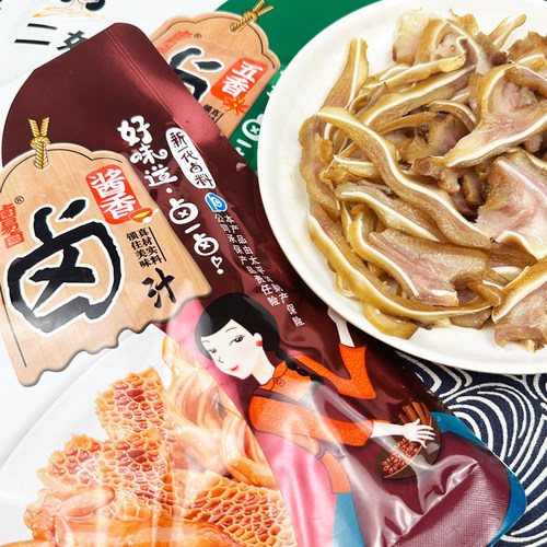 重庆二姐卤料酱香味卤汁150gx5袋家用卤猪脚饭卤料包酱汁川味卤汁 - 图3