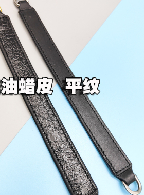 真皮头层牛皮短皮带niki包带子