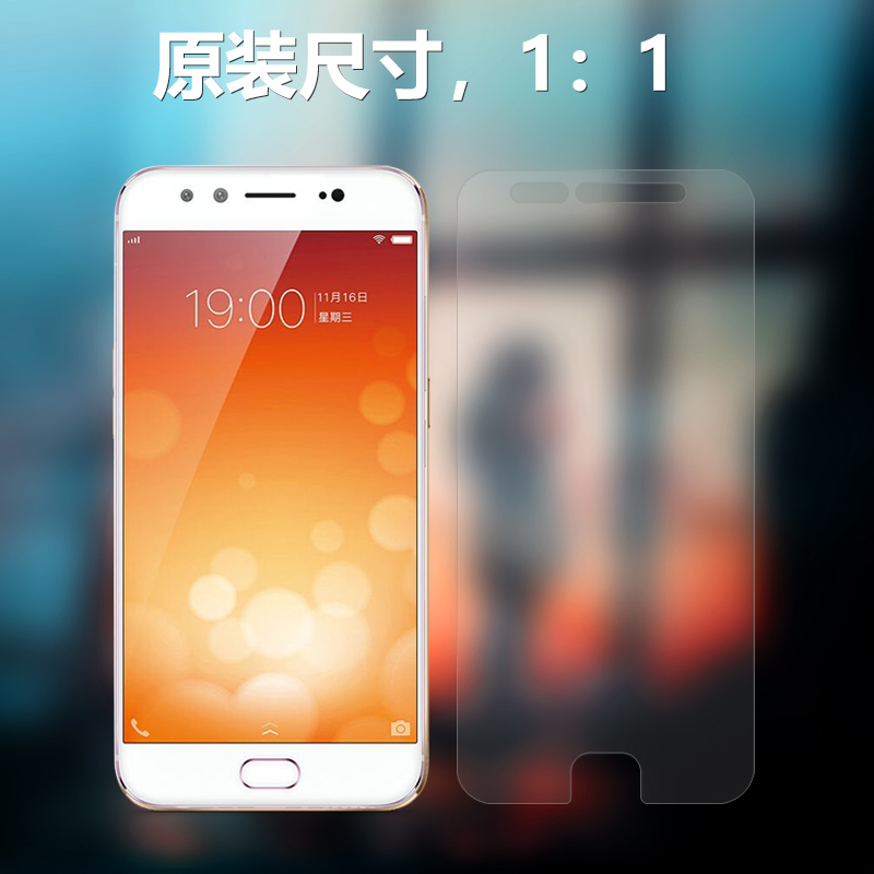 适用vivo9s原装高清软膜x9pus手机膜x7原厂lx9L出厂x9splus膜塑料普通plus保护水凝膜纳米防摔贴超薄xpet前膜 - 图0