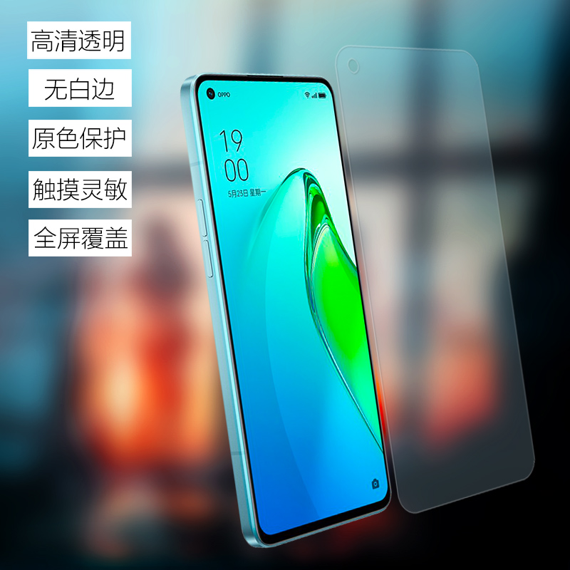 opporeno8原装高清软膜reno8pro原厂手机膜reno8pro十出厂+保护官方贴膜原机自带pet全屏原机塑料普通前膜-图0