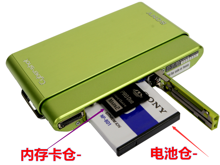 适用于索尼DSC-T700 T70 T2 T90 T77照相机电池+充电器+8G内存卡-图1