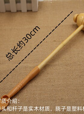 经络拍打抓背手持养生按摩棒