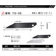 Woodpecker sharp angle utility blade wallpaper glass car