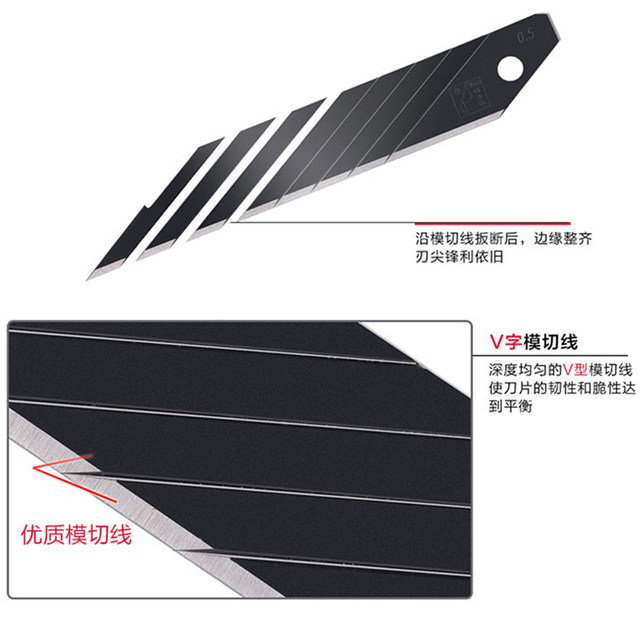 Woodpecker sharp angle utility blade wallpaper glass car