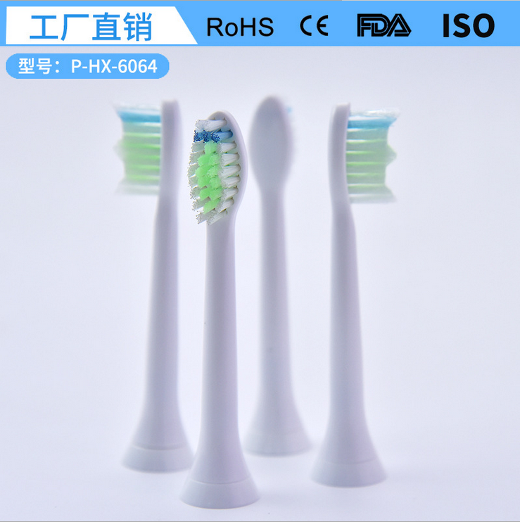 适用飞利浦电动牙刷钻石刷头HX6063/6064 HX9332 9352 9362 9372-图1