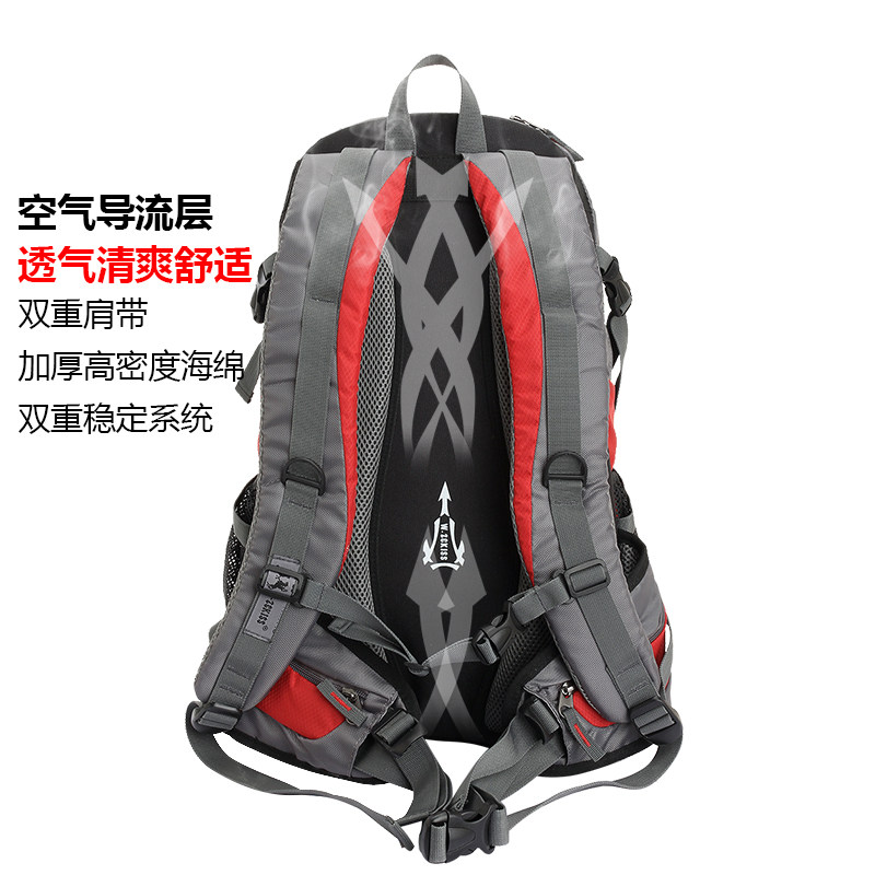 五洲格仕旅游女大容量休闲男骑行包 五洲格仕双肩背包