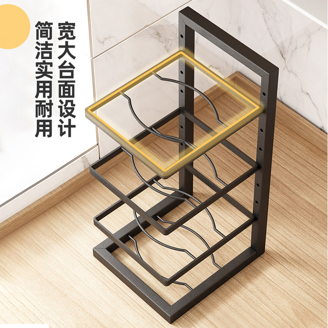 Kitchen pot storage rack multi-layer cabinet built-in rack