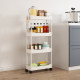 Kitchen gap storage rack floor-standing multi-layer ultra-narrow trolley refrigerator gap storage bathroom mobile storage rack