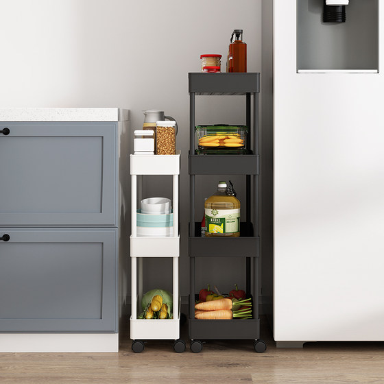 Kitchen gap storage rack floor-standing multi-layer ultra-narrow trolley refrigerator gap storage bathroom mobile storage rack