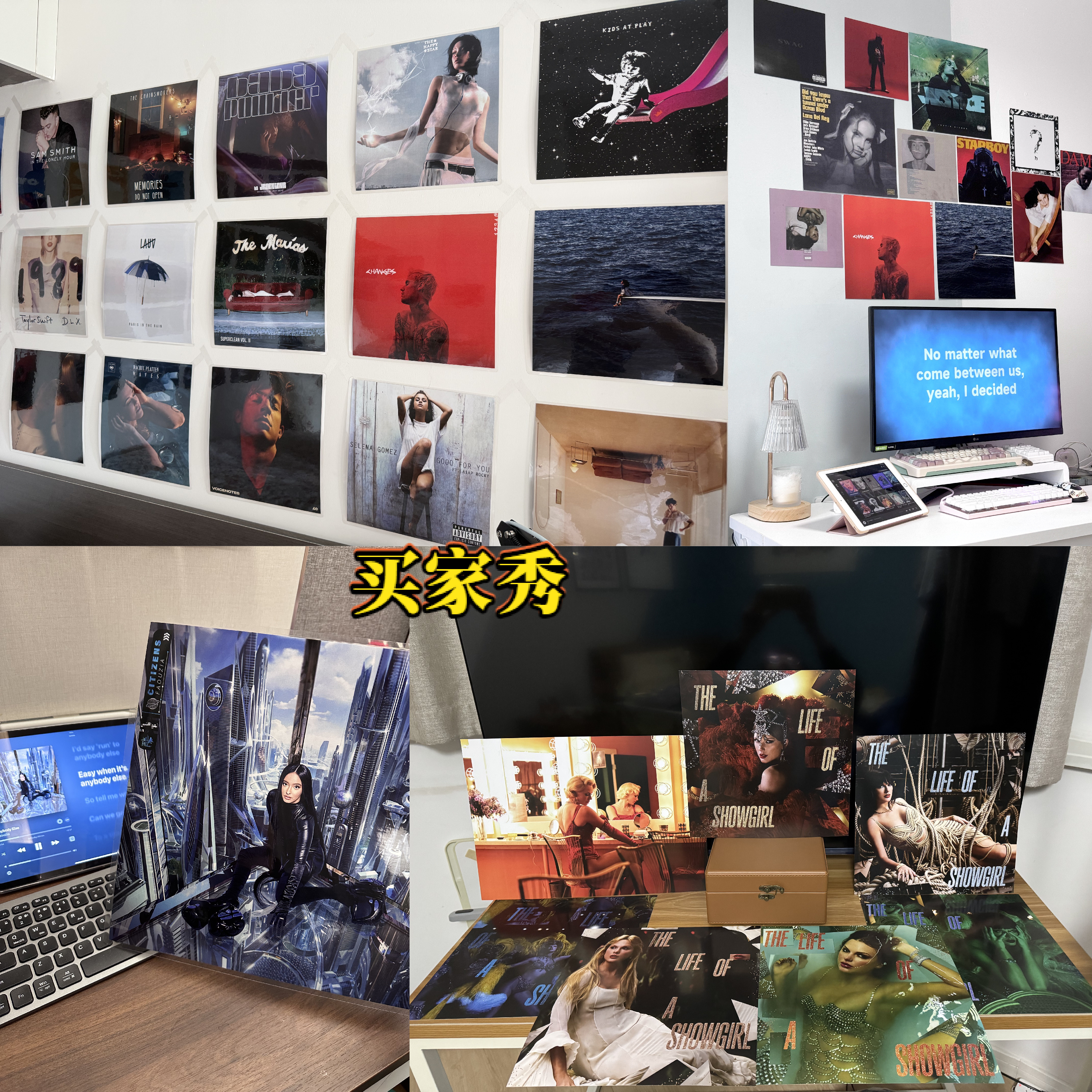 The Weeknd盆栽专辑封面海报卧室房间床头装饰画墙贴无框画挂画 - 图3