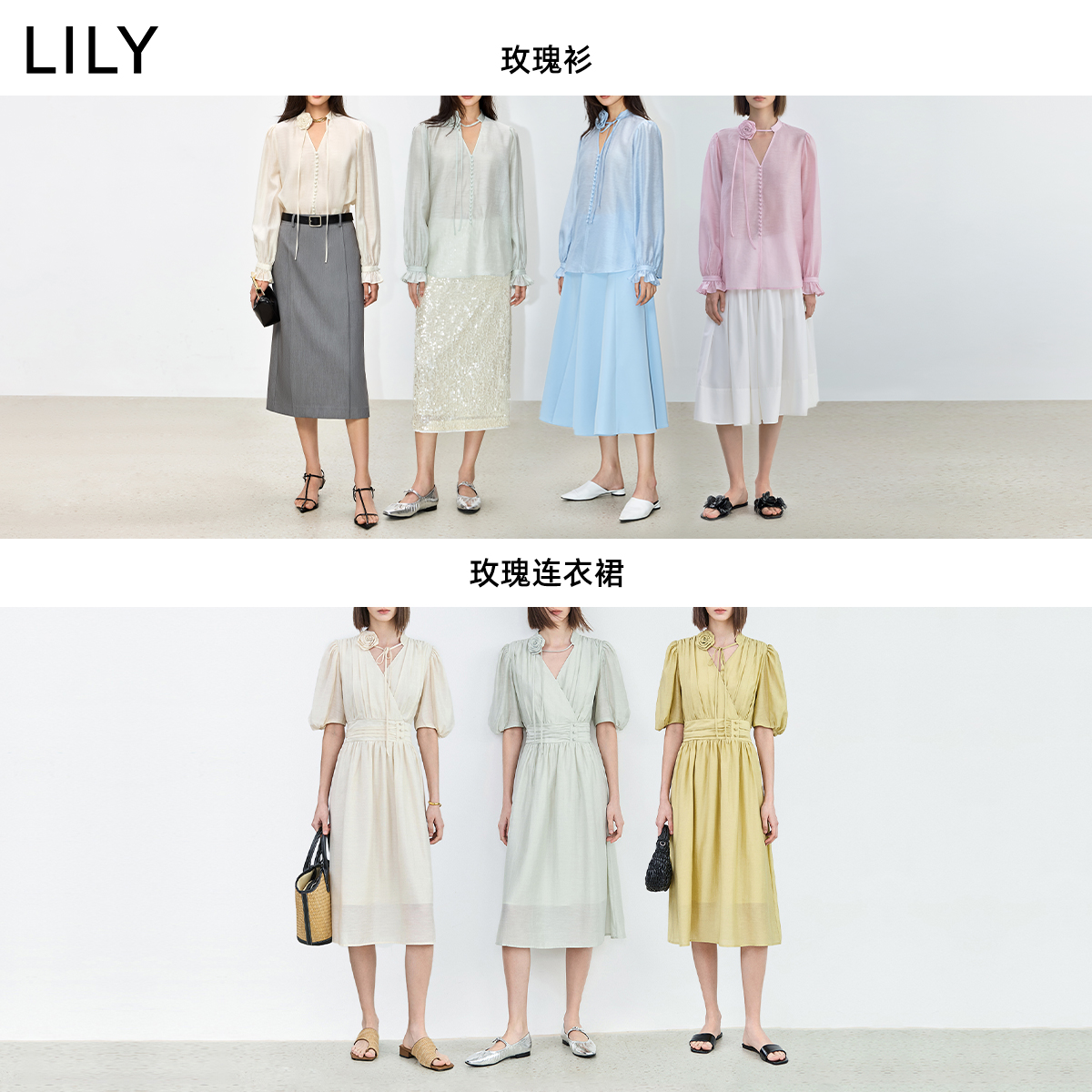 LILY醋酸含亚麻法式花朵V领雪纺衫通勤内搭春日衬衫女2024春新品-图3