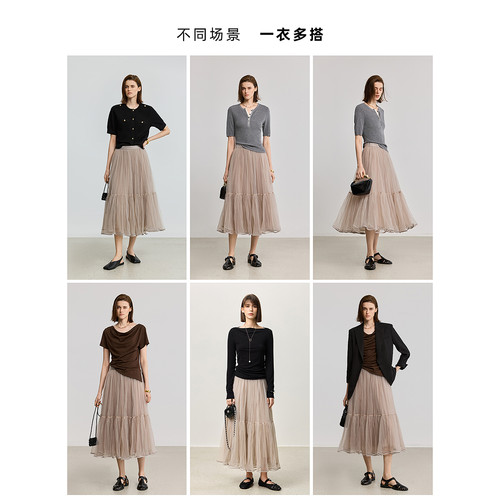 LILY26春夏新款女装不规则压褶宽松休闲轻盈蓬松蛋糕纱裙半身长裙 - 图3