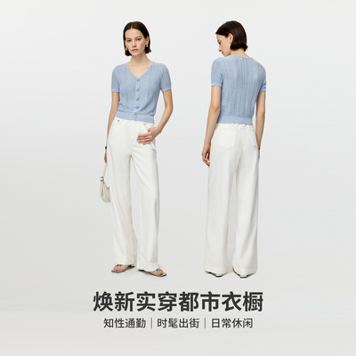 LILY混纺简约宽松阔腿直筒牛仔裤