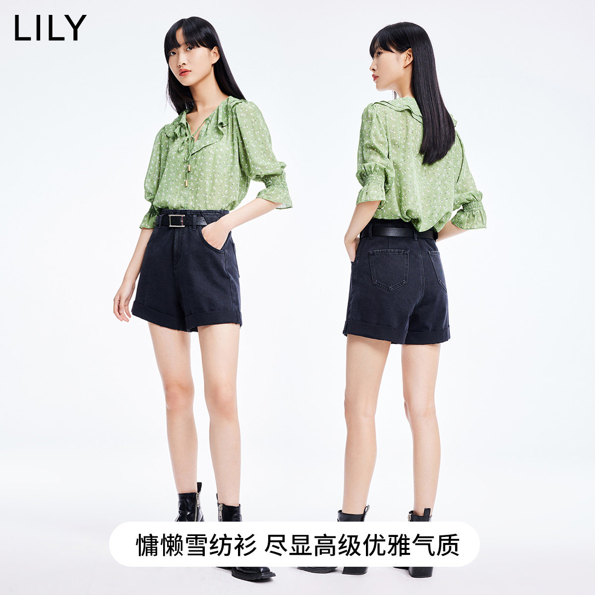  LILY蕾丝衫/雪纺衫