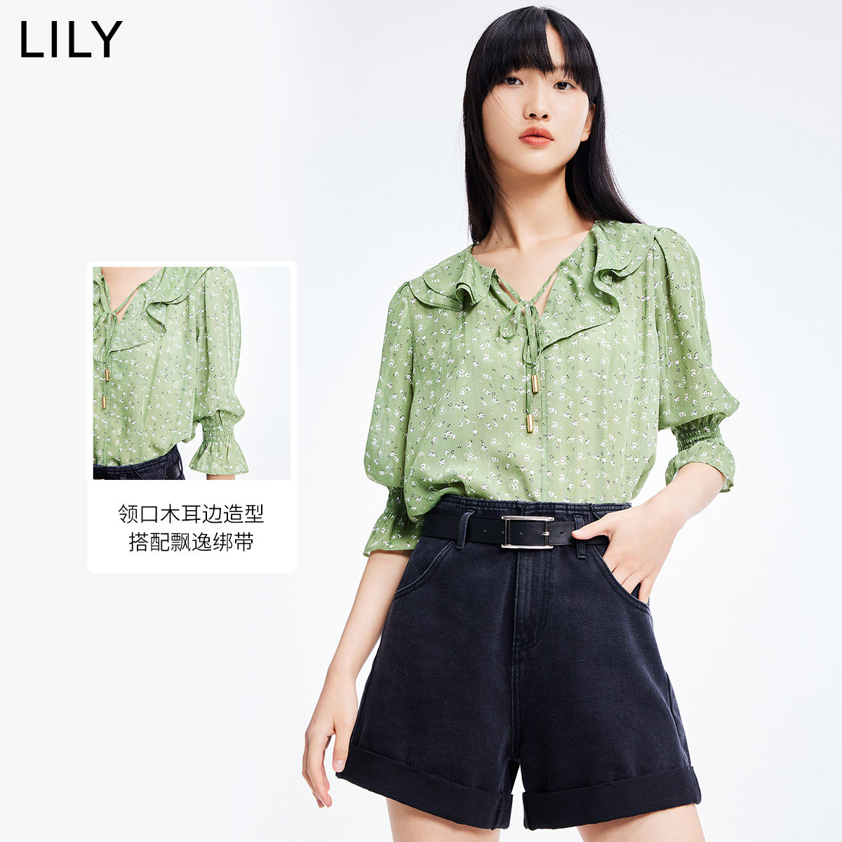  LILY蕾丝衫/雪纺衫