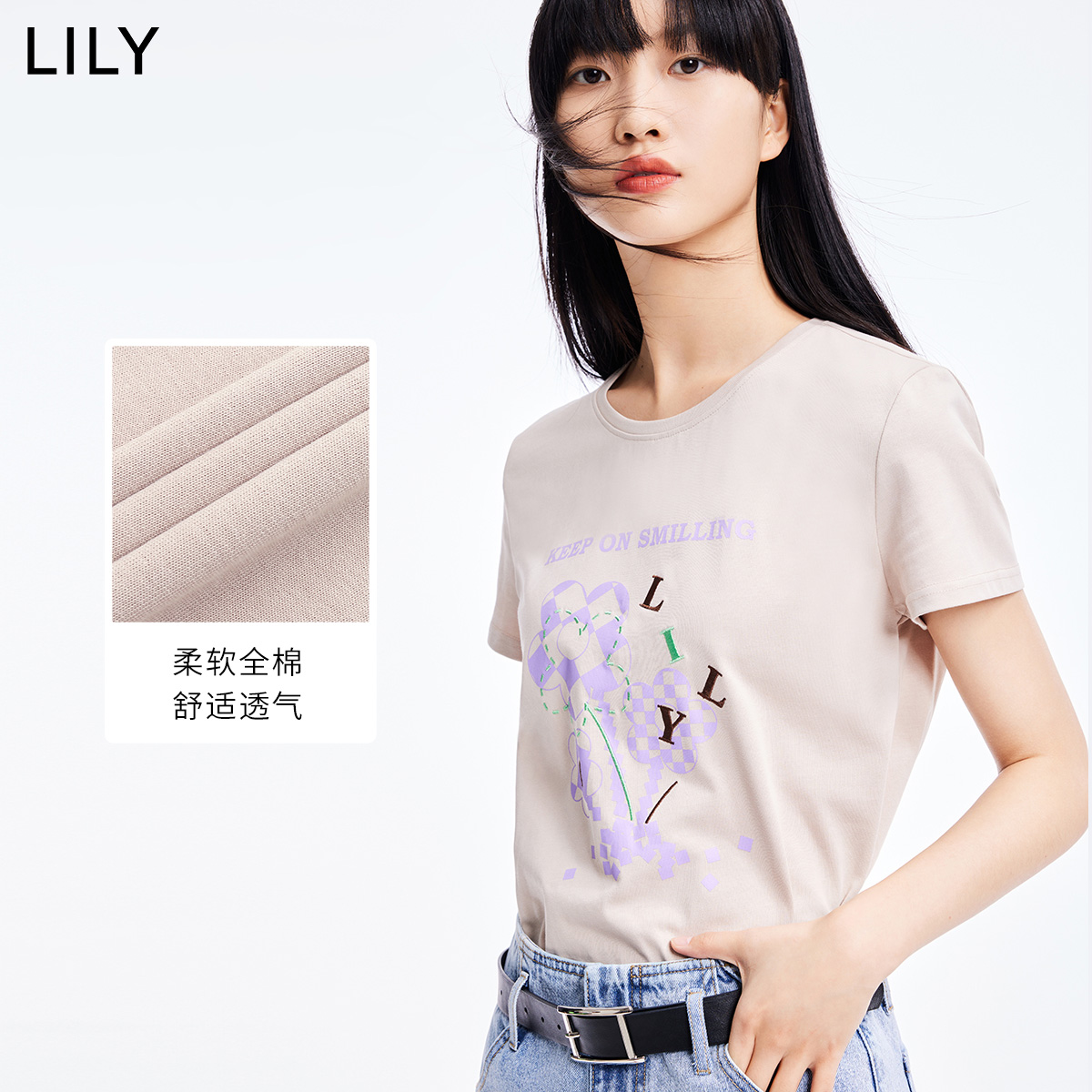 LILY2022夏新款女装舒适全棉设计感印花洋气休闲圆领短袖T恤上衣