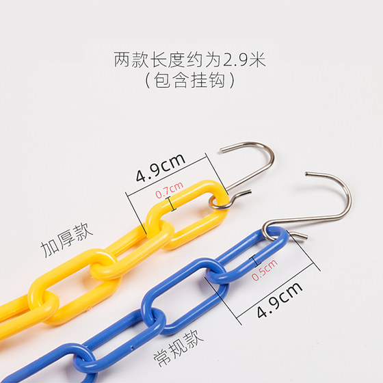Hotel dormitory clothesline does not require punching, does not fade and is lightweight