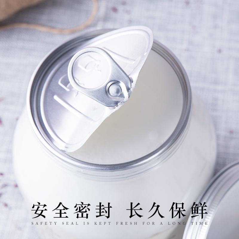 恒丽宝 海南冷榨初椰子油食用烘焙coconut oil生酮护肤护发1000ML