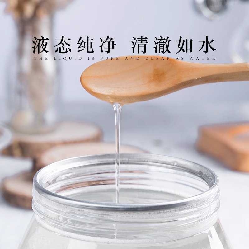 恒丽宝椰子油食用油纯护发肤1000mct海南冷压初榨生酮coconut oil-图1