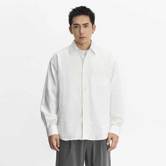 TOPTIER BRO 莱赛尔混纺亲肤顺滑长袖衬衫男简约通勤宽松休闲上衣