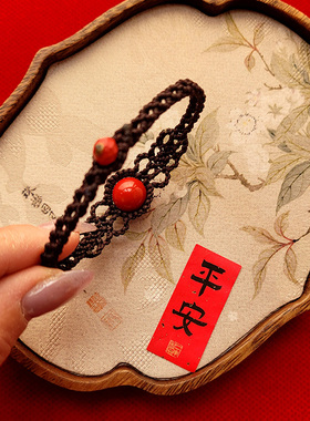 非遗手工原创定制 楞严平安手绳 天然高含量原矿保真朱砂手串手链