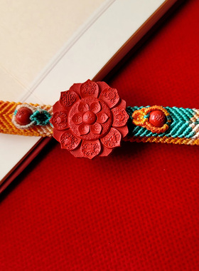 非遗手工原创定制 好运连连手绳 天然高含量原矿保真朱砂手串手链