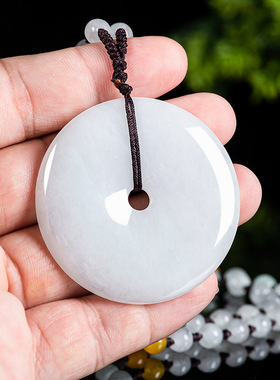 缅甸a货翡翠平安扣冰种玉石吊坠