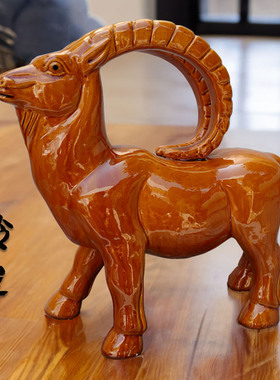 陶瓷羚羊摆件十二生肖羊礼品