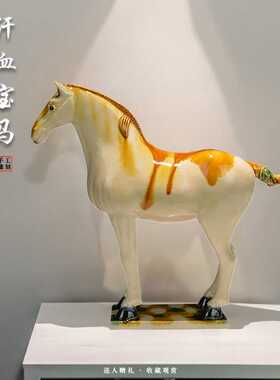 办公室摆件瓷福优全陶雕刻美观