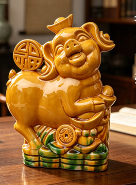 唐三彩陶瓷猪摆件招财进宝福气猪