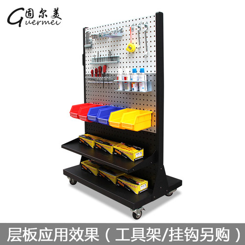 工具架层板挂架挂板架展示架洞洞板置物架物料架工具墙五金挂钩架 - 图0