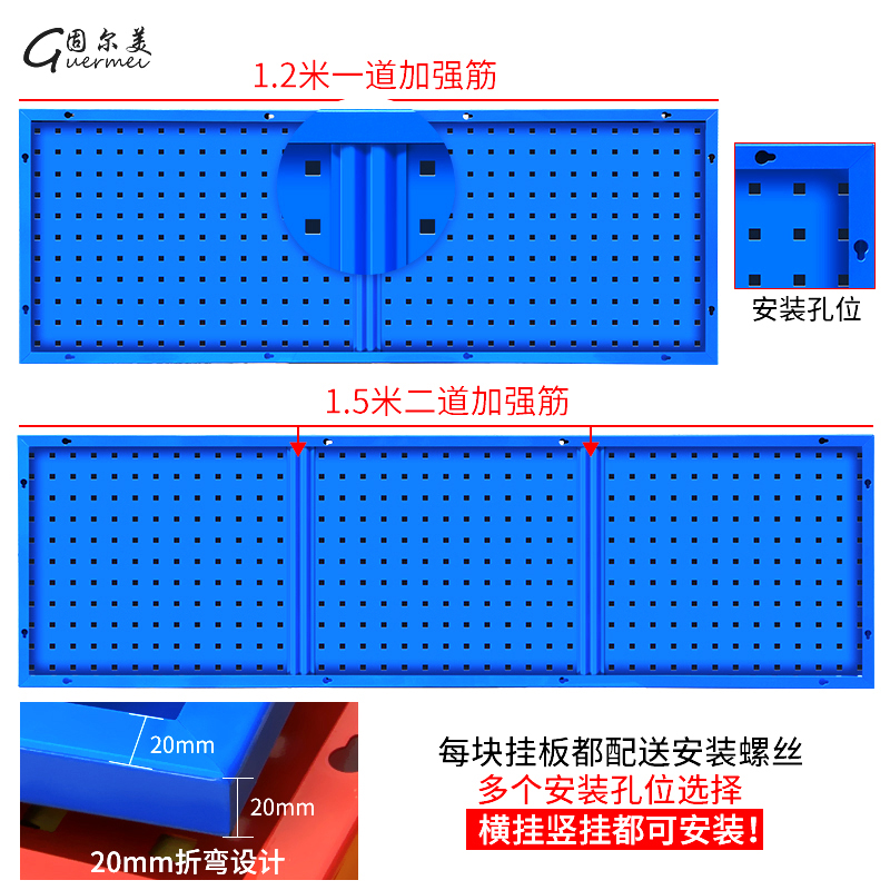 洞洞板烘焙方孔五金工具架挂墙板挂架万能汽车美容工具挂板展示架 - 图2