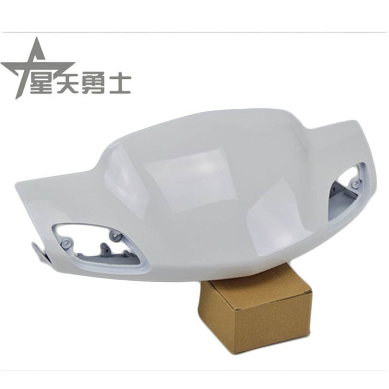 适用豪爵踏板摩托车悦星HJ125T-9ACD手把前罩导流罩灯箱头罩外壳-图2