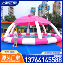 Large Inflatable Pool Bracket Swimming Pool Children Mobile Water Park Equipment Outdoor Play Pool Pleasure