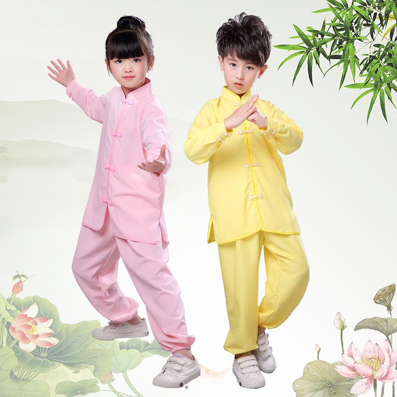 儿童太极服竹节麻套装男女童武术练功服幼儿表演服功夫训练演出服 - 图1