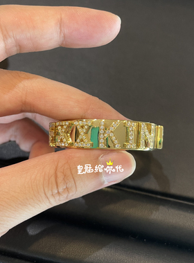 EYEFUNNY18k金镶钻笑脸手镯