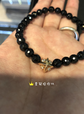 EYEFUNNY镶钻18K金珠矿石手链