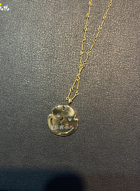 EYEFUNNY满钻黄金碎裂笑脸吊坠