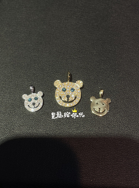 EYEFUNNY18K金钻石小熊吊坠