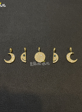 EYEFUNNY18K金镶钻满月吊坠