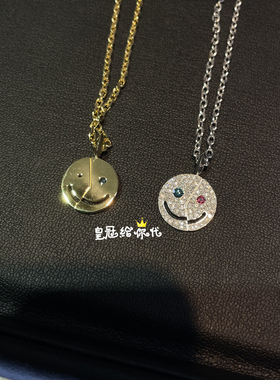 EYEFUNNY镶钻18K金拼接笑脸吊坠