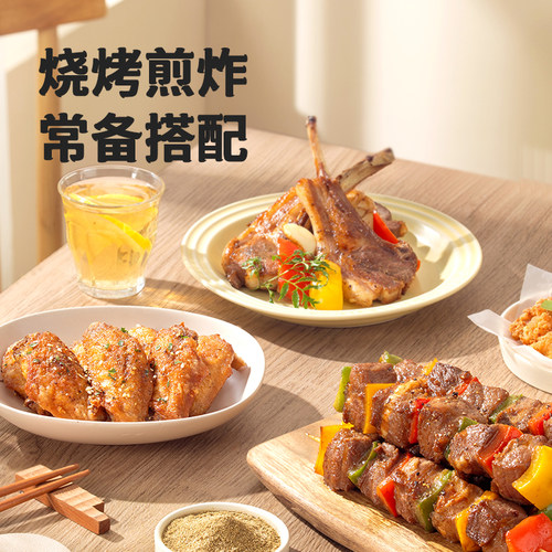 海天纯胡椒粉孜然粉椒盐花椒粉正宗香辛料家用撒料烧烤调料 - 图3